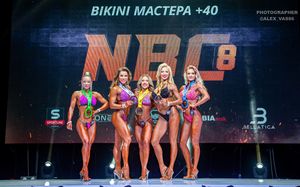 BIKINI МАСТЕРА +40